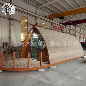 Casa Flotante de Acero Gaomu 6x3m, Cabaña de Pesca, Refugio Móvil para Campamento al Aire Libre - Product Image 3