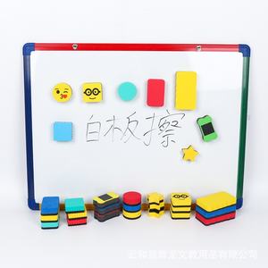 Usine en gros créatif dessin animé tableau noir feutre tissu couleur une génération cheveux gomme tableau blanc gomme EVA magnétique - Product Image 5
