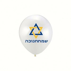 Wholesale <b>Custom</b> Logo Latex <b>Balloon</b> for /Birthday/Festival/Wedding/Party - Product Image 4
