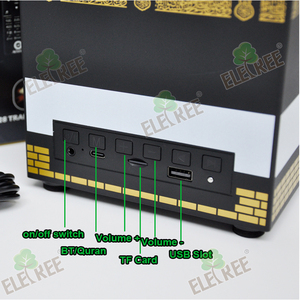 Sq128 SQ-669 máy chiếu LCD hiển thị kaaba azan Đồng hồ sudais quran tả<span class=keywords><strong>i</strong></span> về MP3 quran loa vớ<span class=keywords><strong>i</strong></span> từ xa - Product Image 5
