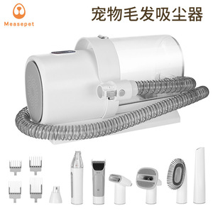 Tondeuse électrique pour animaux de compagnie avec aspirateur et kit de toilettage pour chien, ensemble de cinq pièces avec support de rangement - Product Image 4