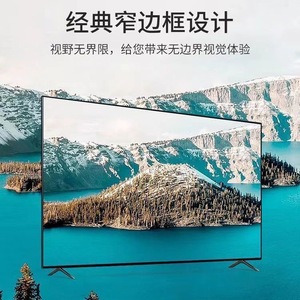 Smart TV de 60 pouces de qualité d'image réelle, laissez le monde prendre vie devant vos yeux - Product Image 5