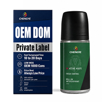 Déodorant Roll-on Personnalisé pour Peaux Sensibles, Sans Alcool, Sans Parfum, Doux et Apaisant, Protection Contre les Odeurs, Fraîcheur Quotidienne