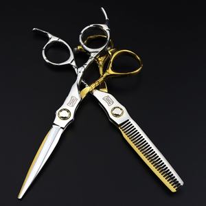 Forbici da Parrucchiere XY-11 da 6.0 Pollici, Bianche e Dorate, con Cuscinetti, Lama Piatta a Denti Affilati - Product Image 2