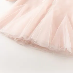 DB1248242 DAVE BELLA Children's Cute Sweet Princess Dress Spring Baby Girls Fashion Pink Mesh Party Dress