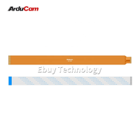 Arducam B01675MP 5MP 1080p Pan Tilt Zoom PTZ Caméra pour Raspberry Pi 4/3B +/3 Module IoT Caméras Robot Téléphones Cellulaires PDA Jouets