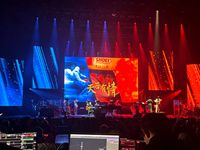 Écran LED couleur P3.91 étanche pour extérieur, idéal pour la location, les concerts, les événements et les murs vidéo