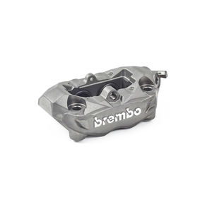 Voor M4.32 geïntegreerde hoogwaardige radiale remklauw van aluminiumlegering, rechterzijde, tegenover elkaar gericht, vier zuigers, 100 mm spoedafstand - Product Image 4