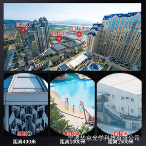 กล้องส่องทางไกล 10X42 ED เคลือบหลายชั้น กันน้ำ ใช้กลางแจ้งได้ - Product Image 4