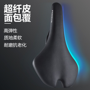 Selle de vélo confortable en PU, matériau PP, équipement de cyclisme pour VTT - Product Image 3