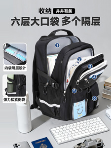 Large Capacity Dual-Purpose Push-Pull Wheel Waterproof Wheeled Schoolbag for Junior High <b>Students</b> Pull Rod Universal <b>Students</b> - Product Image 3