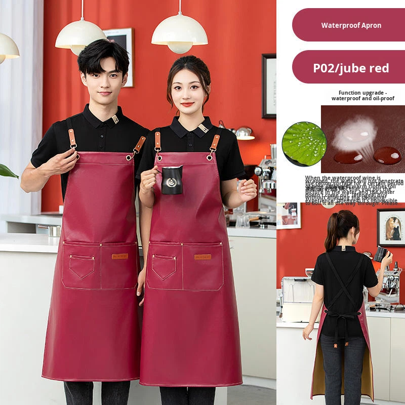 เบอร์กันดี