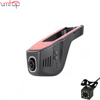 Caméra de bord DVR DVR à double objectif Caméra de bord Enregistreur vidéo numérique Caméscope 1080P Vision de nuit 96658 WiFi