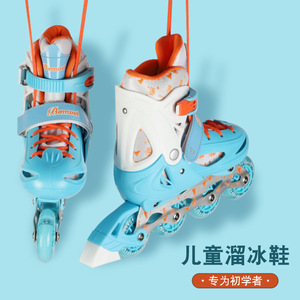 Patins à roulettes pour enfants, taille réglable, cadre en aluminium antidérapant, patins à roulettes sportifs pour enfants, code S M L - Product Image 5