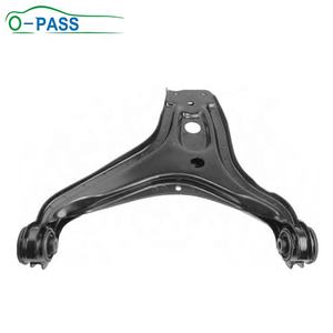 Bras de commande inférieur avant OPASS pour <span class=keywords><strong>AUDI</strong></span> <span class=keywords><strong>80</strong></span> 90 COUPE <span class=keywords><strong>CABRIOLET</strong></span> 1987- 895407147A - Product Image 1