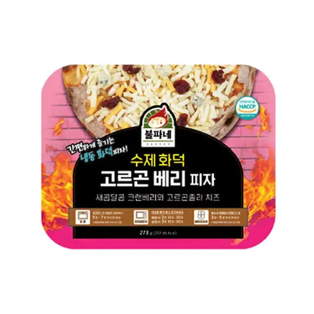 273g Round Shape Frozen Pizza Gorgonberry frozen pizza with vaccume pack Fast Delivery Frozen Food and Bulk Order Available