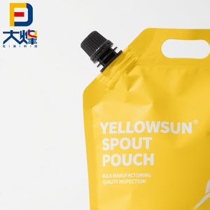 कस्टम मुद्रित साकेट बायोडिग्रेडेबल 500 एमएल 1 एल पॉली बैग पैकेजिंग तरल खड़े मोरे बैग - Product Image 3