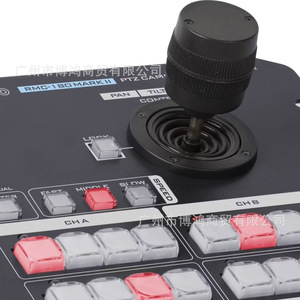 Contrôleur de caméra PTZ Datavideo RMC 180 Mark II noir portable pour la production vidéo - Product Image 2