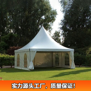 Carpa Piramidal para Eventos al Aire Libre, Gazebo 3x3m, Impermeable, de Poliéster, para las Cuatro Estaciones, de Instalación Rápida, Tipo Extendido - Product Image 2