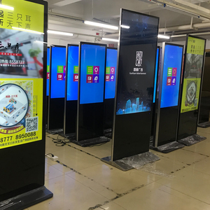 Màn hình hiển thị kỹ thuật số <span class=keywords><strong>LCD</strong></span> 43 inch 4K toàn màn hình, thiết bị quảng cáo dạng đứng, loại LED dùng cho dẫn đường - Product Image 2