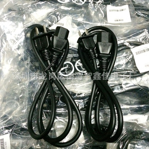 <b>Ps4</b> <b>Pro</b> Power Cable Copper Wire 3 Pack Console Charging Cord - Product Image 3