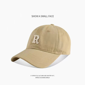 BOTTCOOLA Cappellini da Baseball di Alta Qualità all'Ingrosso Classici con Pannello e Logo a R che Modella il Viso Cappelli Sportivi da Uomo e da Donna - Product Image 2