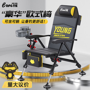 เก้าอี้ตกปลาอลูมิเนียมอัลลอยด์พับได้ ปรับเอนได้ 180 องศา ใช้กลางแจ้ง - Product Image 5