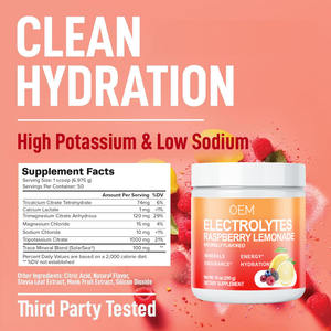 אבקת אלקטרוליטים להידרציה מותג פרטי, משפרת התאוששות שרירים, רמות אנרגיה בריאות, אבקת חלבון - Product Image 3