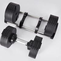 Haltères réglables en acier de 32 kg, nouveau design populaire, pas cher, équipement de fitness de 80 lb pour la salle de sport à domicile