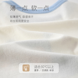 Mameluco de Manga Corta para Bebé, de Algodón Fino y Transpirable, Ropa de Verano Unisex para Bebés con Estampado de Oso - Product Image 3
