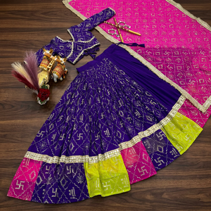 Ensemble Lehenga Choli brodé pour femmes avec dupatta, bordure florale, robe traditionnelle pour mariage, fête, Lehenga Choli indien - Product Image 3