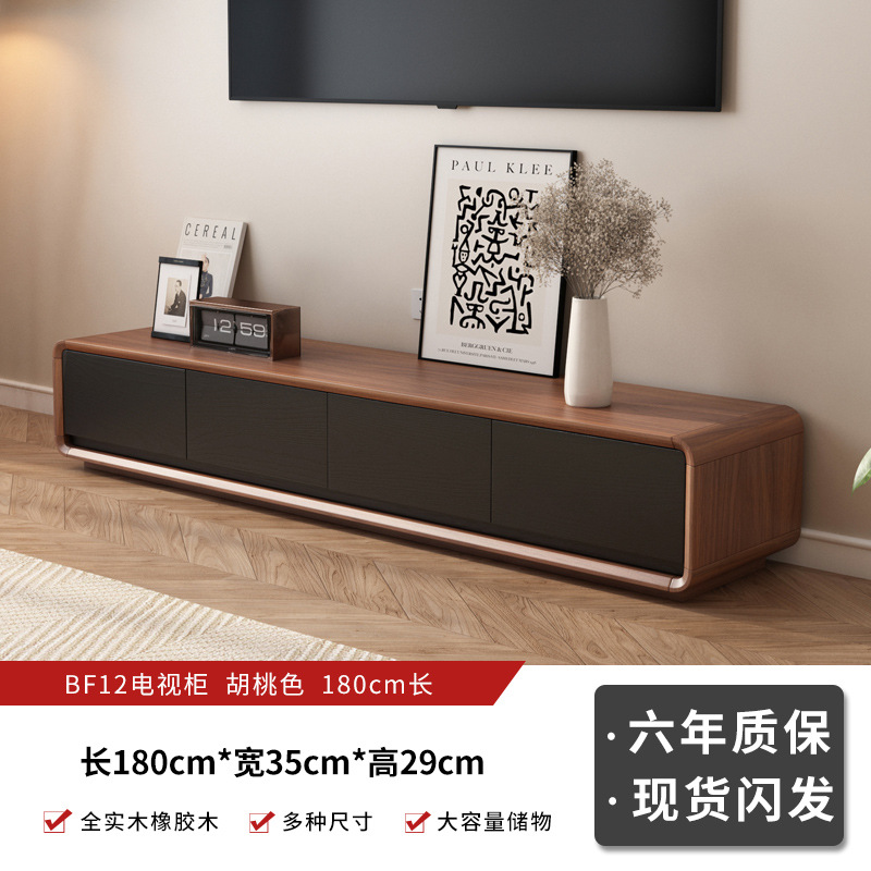180 cm de longueur * 35 cm de largeur * 29 cm de hauteur