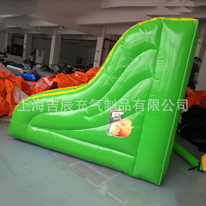 Arena Deportiva Inflable de PVC para Niños, Uso Comercial en Exteriores - Product Image 1