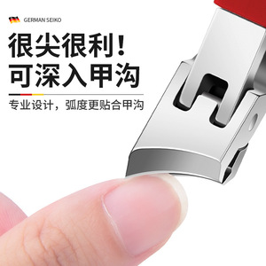 Cortauñas Angulado Grande de 15 mm, Herramienta de Pedicura para Uñas Gruesas y Duras, de Acero Inoxidable - Product Image 4