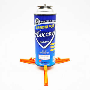 Có thể gập lại Nylon gas container đứng butan xi lanh cơ sở đứng cho cắm trại & đi bộ đường dài - Product Image 5