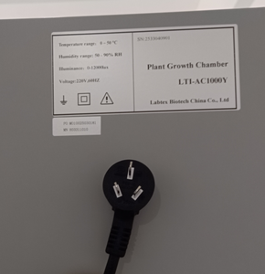 LABTEX غرفة المناخ الاصطناعي مختبر 1000 لتر غرفة نمو النباتات الزراعية حاضنة غرفة إنبات البذور - Product Image 6