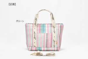 Bolsa de nailon ligera para el almuerzo, bolso de hombro con estampado floral y de corazones para uso diario - Product Image 3
