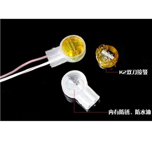 Conector de Cable K2, Bloque de Terminales UY2 de Doble Hoja, Paquete de 100 Conectores para Cableado de Red y Teléfono - Product Image 4