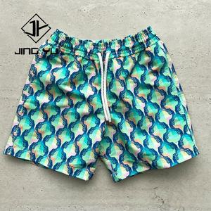 Traje de Baño Infantil 2025, Shorts Estampados Suaves para Niños, Traje de Baño Infantil de Poliéster Reciclado Personalizado - Product Image 4