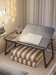 Plateau de petit-déjeuner pliable, <span class=keywords><strong>support</strong></span> portable <span class=keywords><strong>pour</strong></span> ordinateur portable, table de lecture avec porte-gobelet ubs - Product Image 3