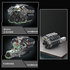 Yuxing King Flagship Store 2025 Nuovo Modello <span class=keywords><strong>di</strong></span> Auto Sportiva LFA con Motore V10, Set <span class=keywords><strong>di</strong></span> Costruzioni a Tema Animali e Natura da 40 Pezzi - Product Image 4