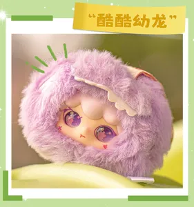 Kimipapa V1 <span class=keywords><strong>Serie</strong></span> de Animales de Peluche, Caja Sorpresa, Colgante de Muñeca, Adorable Muñeca para Colgar en el Bolso, Regalo - Product Image 6