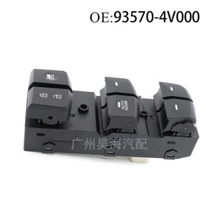 Conjunto de Interruptor Regulador de Ventana 93570-4V000 para Hyundai Elantra 2012-2016 para Modelos - Product Image 3
