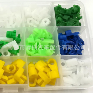 Shuangxuan - Caja de 160 Piezas de Sujetadores de Plástico Surtidos, Clips y Remaches Automotrices para Uso General - Product Image 5