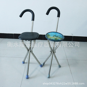 Xuhaode <b>Folding</b> Cane <b>Stool</b> Adjustable Triangular Support For Elderly With Seat - Product Image 2