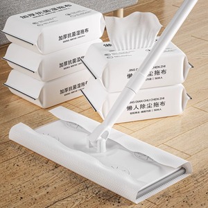 Electrostatic Dust Removal <b>Mop</b> Flat <b>Mop</b> Disposable Wet <b>Dry</b> Cleaning Pad 30 Sheets For Floor Household Use - Product Image 1