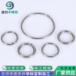 Anneaux de levage en acier inoxydable Shengchuang 304, cercle tubulaire solide pour levage et traction, rotation à 360 degrés - Product Image 4
