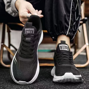 Nouvelles Chaussures de Sport Décontractées pour Hommes 2026 – Respirantes, Légères, Amortissantes et Rehaussantes – Idéales pour la Course Automne-Printemps-Été - Product Image 6