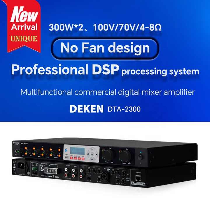 digital Designオーディオセット digital Designオーディオセット