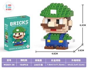 Set di Blocchi Educativi in Plastica ABS con Micro-particelle a Forma di Animali Cartoon, Giocattoli di Assemblaggio per Bambini - Product Image 6